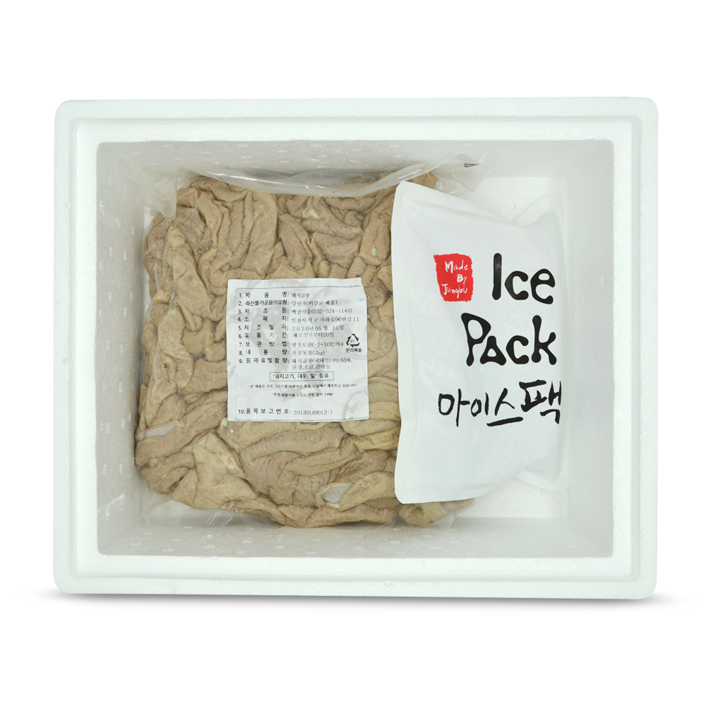 돼지완숙곱창 2kg