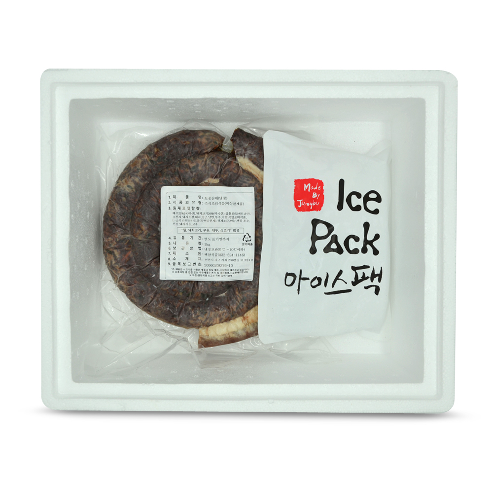 가마솥 백암순대 2kg 토종순대 찰순대 간 허파 순대내장