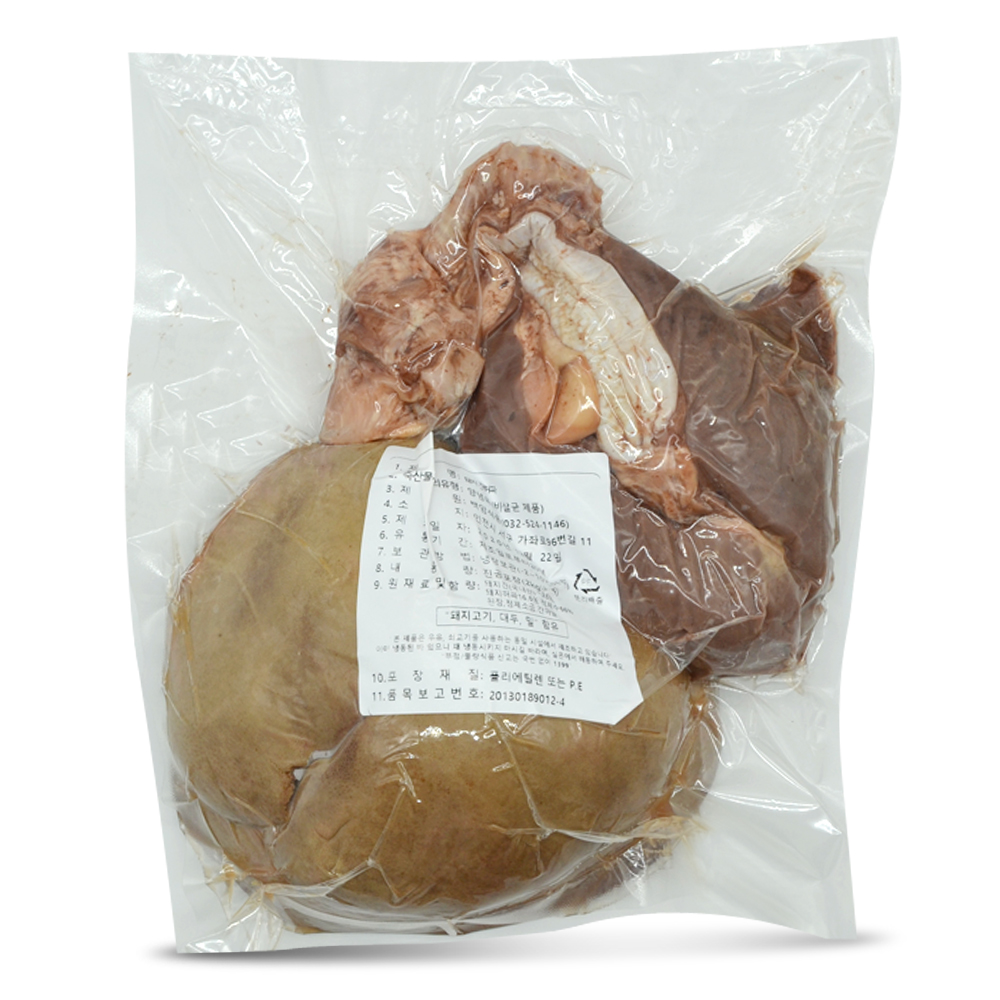 순대내장 부산물 허파 1개